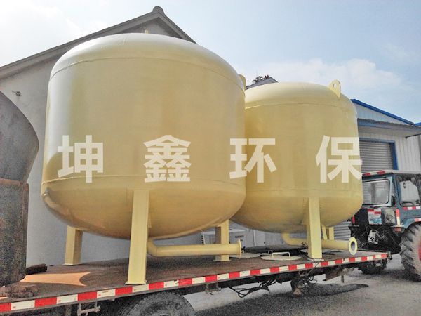 過(guò)濾器