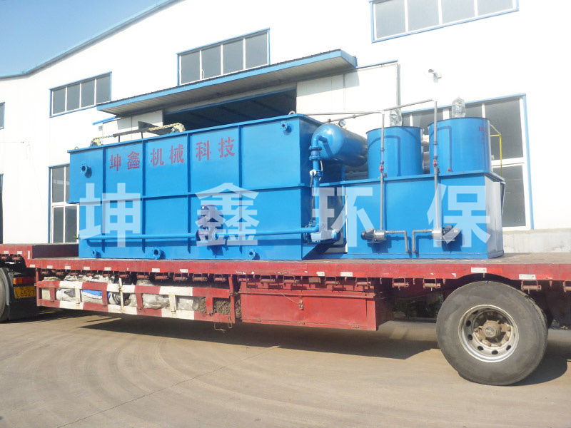 氣浮機