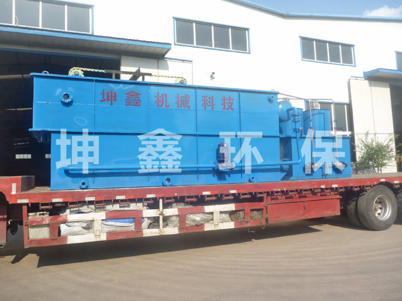 氣浮機(jī)