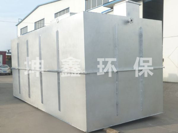 地理式一體化設備