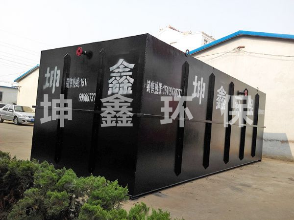 地理式一體化設(shè)備