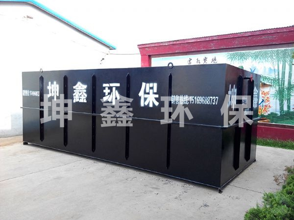 地理式一體化設(shè)備