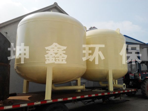 過濾器