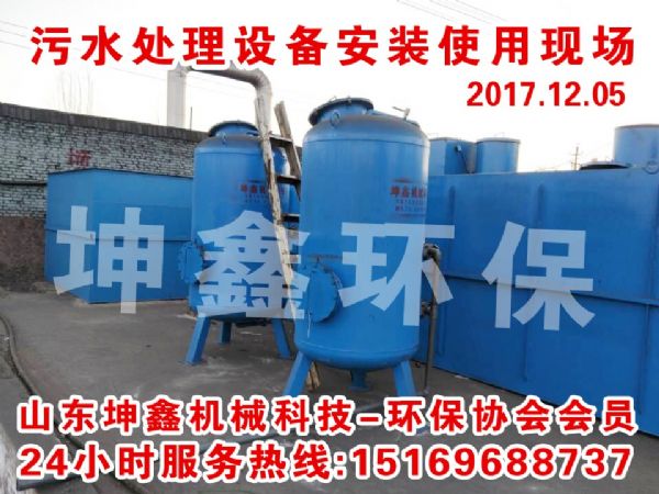 過(guò)濾器 