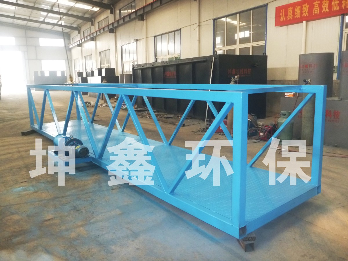 刮泥機