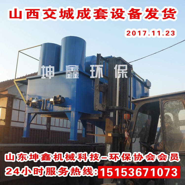 2017.11.23發(fā)貨