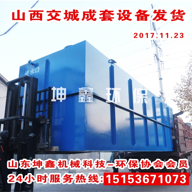 2017.11.23發(fā)貨