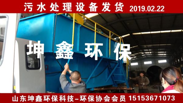 2019.02.22江蘇如皋發(fā)貨