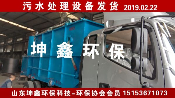 2019.02.22江蘇如皋發(fā)貨