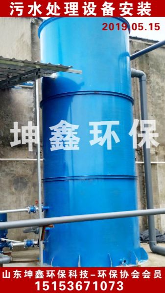2019.5.5厭氧罐 生物濾罐 氣浮機(jī)安裝