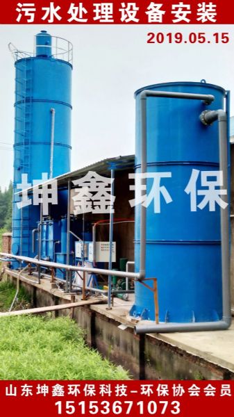 2019.5.5厭氧罐 生物濾罐 氣浮機(jī)安裝