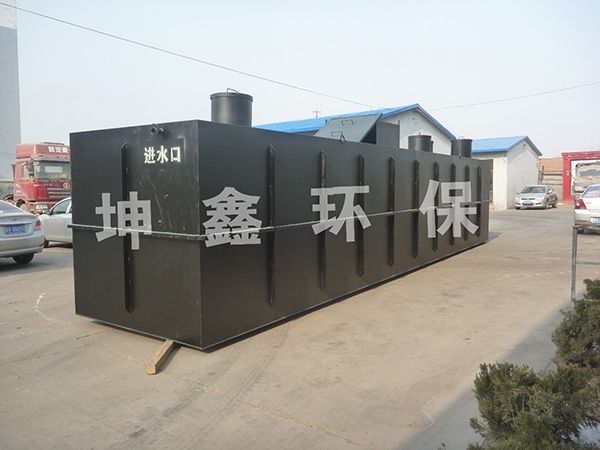 地理式一體化設備