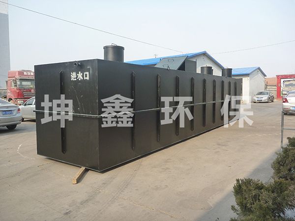 地理式一體化設備